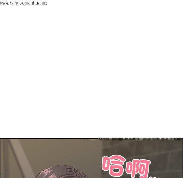 韩国漫画最强男人/天降奇迹韩漫_最强男人/天降奇迹-第60话在线免费阅读-韩国漫画-第47张图片