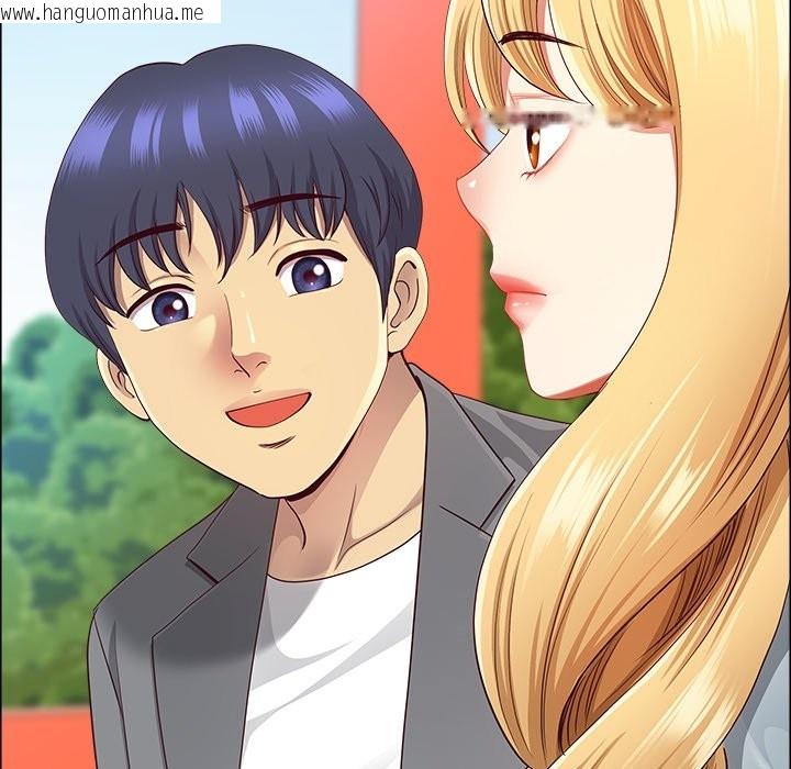 韩国漫画最强男人/天降奇迹韩漫_最强男人/天降奇迹-第60话在线免费阅读-韩国漫画-第85张图片