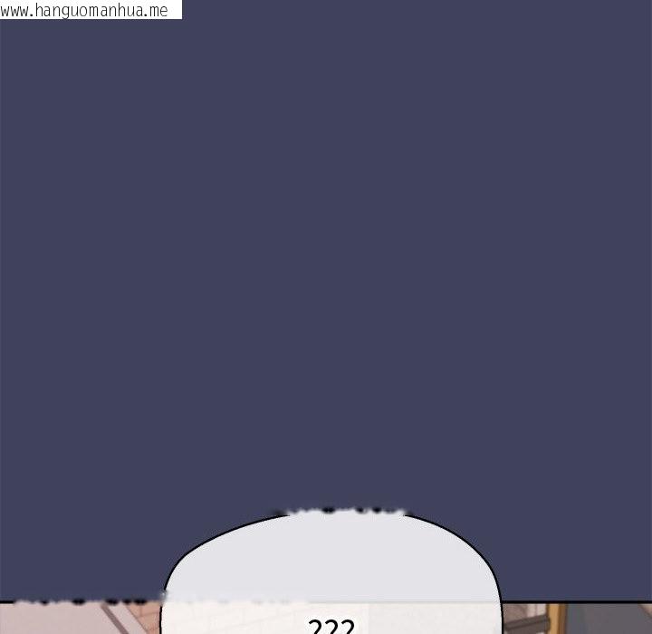 韩国漫画公主殿下要收种子啦！/公主抢孕大作战韩漫_公主殿下要收种子啦！/公主抢孕大作战-第19话在线免费阅读-韩国漫画-第36张图片