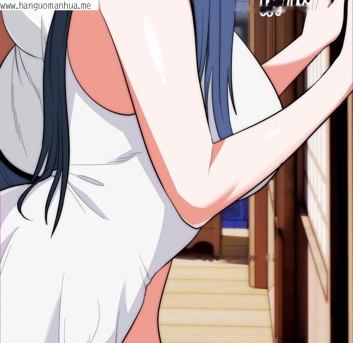 韩国漫画神雕闯都市/强雕：都市润女传说韩漫_神雕闯都市/强雕：都市润女传说-第25话在线免费阅读-韩国漫画-第9张图片