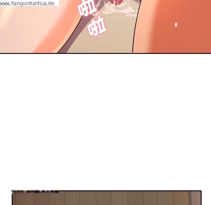 韩国漫画她们教会我的事/全员交往中韩漫_她们教会我的事/全员交往中-第16话在线免费阅读-韩国漫画-第107张图片