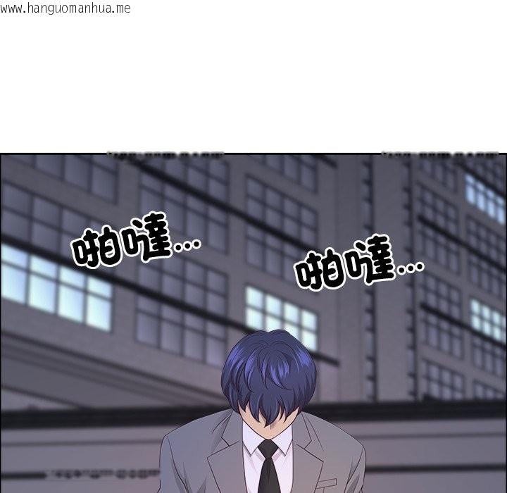 韩国漫画最强男人/天降奇迹韩漫_最强男人/天降奇迹-第58话在线免费阅读-韩国漫画-第38张图片