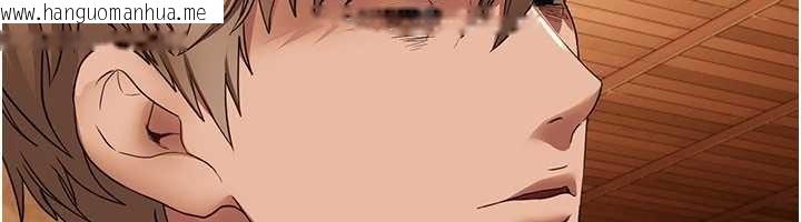 韩国漫画Beautiful-Days韩漫_Beautiful-Days-第69话-在KTV色色的清纯女大生在线免费阅读-韩国漫画-第27张图片