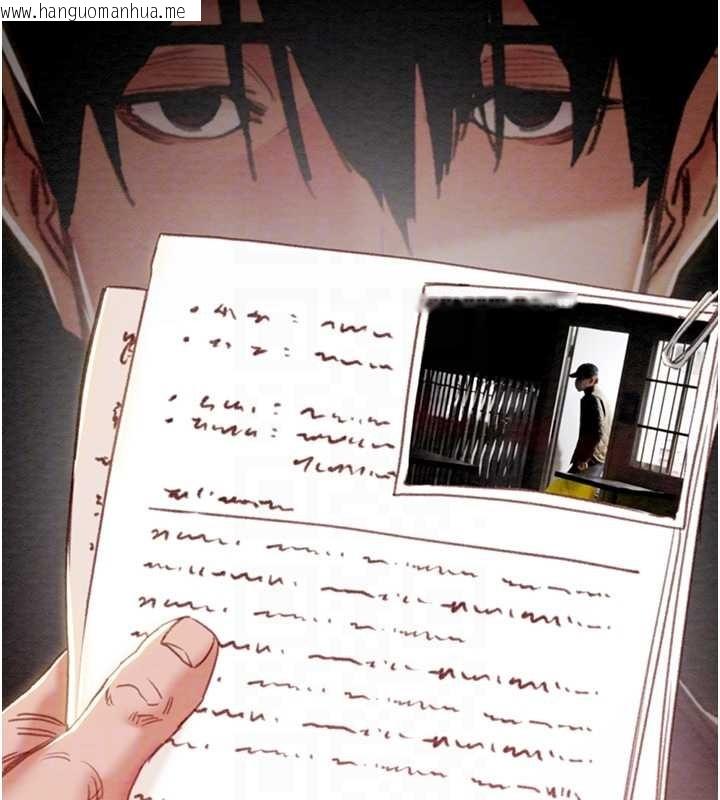 韩国漫画掠夺行动韩漫_掠夺行动-最终话-复仇的终点在线免费阅读-韩国漫画-第81张图片