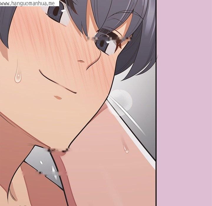 韩国漫画公主殿下要收种子啦！/公主抢孕大作战韩漫_公主殿下要收种子啦！/公主抢孕大作战-第17话在线免费阅读-韩国漫画-第39张图片