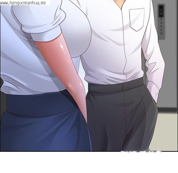 韩国漫画最强男人/天降奇迹韩漫_最强男人/天降奇迹-第62话在线免费阅读-韩国漫画-第100张图片