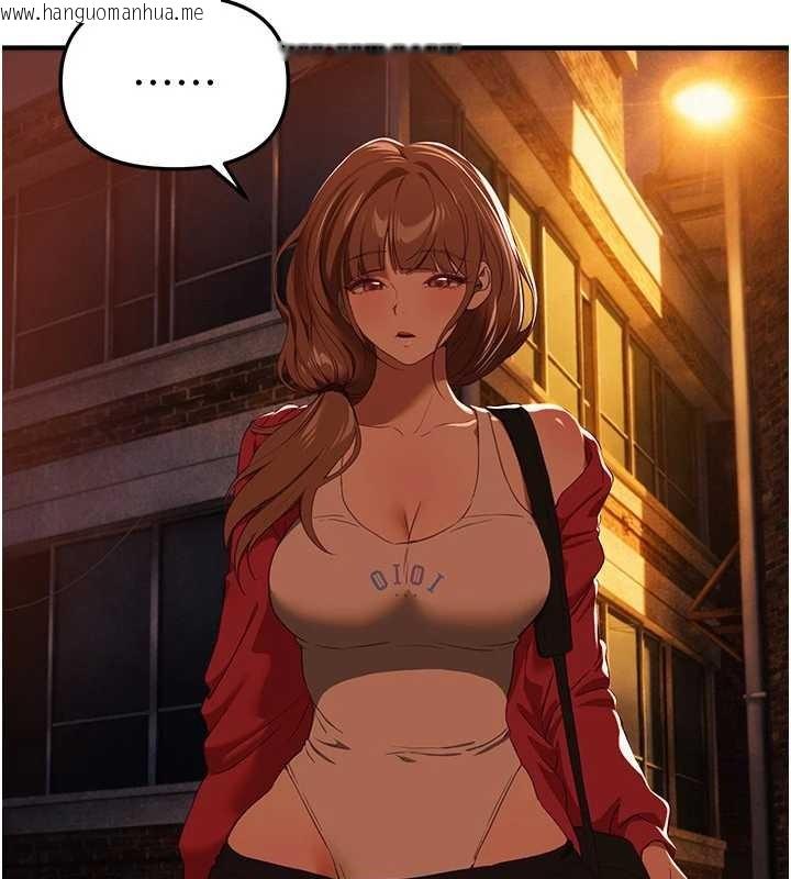 韩国漫画Beautiful-Days韩漫_Beautiful-Days-第69话-在KTV色色的清纯女大生在线免费阅读-韩国漫画-第4张图片