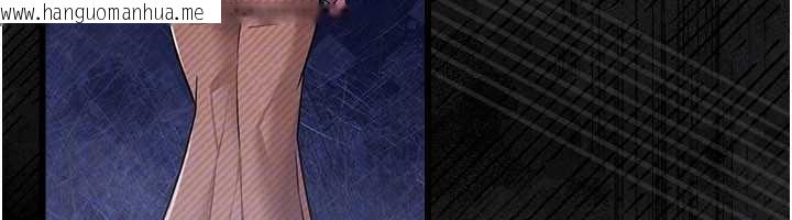 韩国漫画借妻条约韩漫_借妻条约-第35话-我要离婚了在线免费阅读-韩国漫画-第110张图片