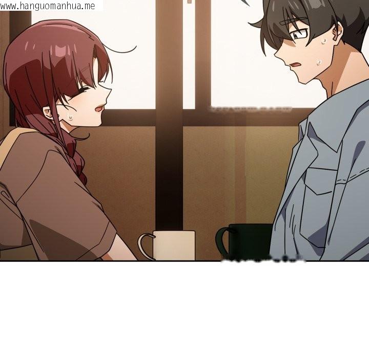 韩国漫画调教开关：第二季韩漫_调教开关：第二季-第23话在线免费阅读-韩国漫画-第26张图片