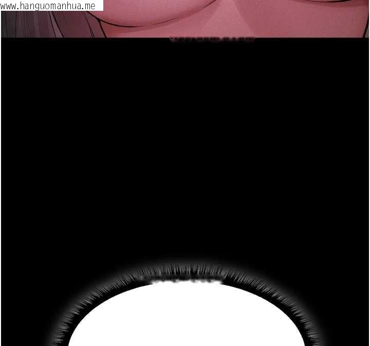 韩国漫画人妻猎人韩漫_人妻猎人-第115话-成功收服天下一剑在线免费阅读-韩国漫画-第44张图片