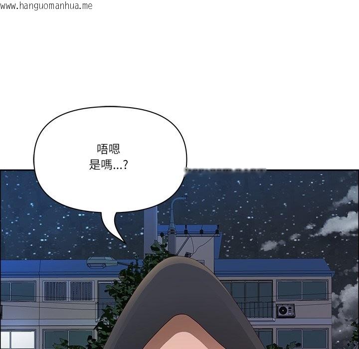 韩国漫画最强男人/天降奇迹韩漫_最强男人/天降奇迹-第58话在线免费阅读-韩国漫画-第117张图片