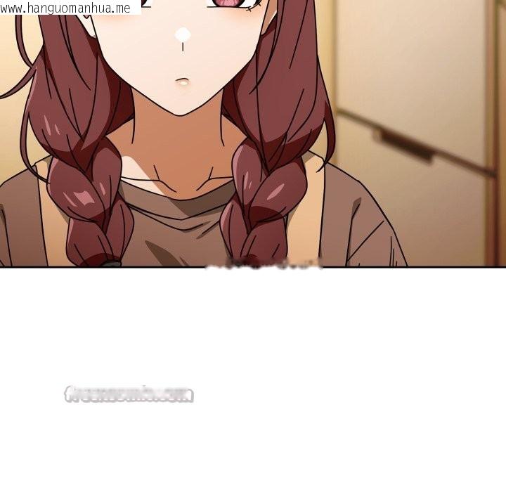 韩国漫画调教开关：第二季韩漫_调教开关：第二季-第23话在线免费阅读-韩国漫画-第42张图片