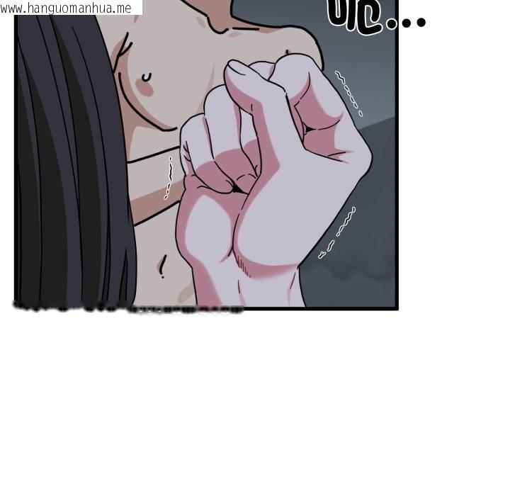 韩国漫画发小碰不得/强制催眠韩漫_发小碰不得/强制催眠-第103话在线免费阅读-韩国漫画-第171张图片