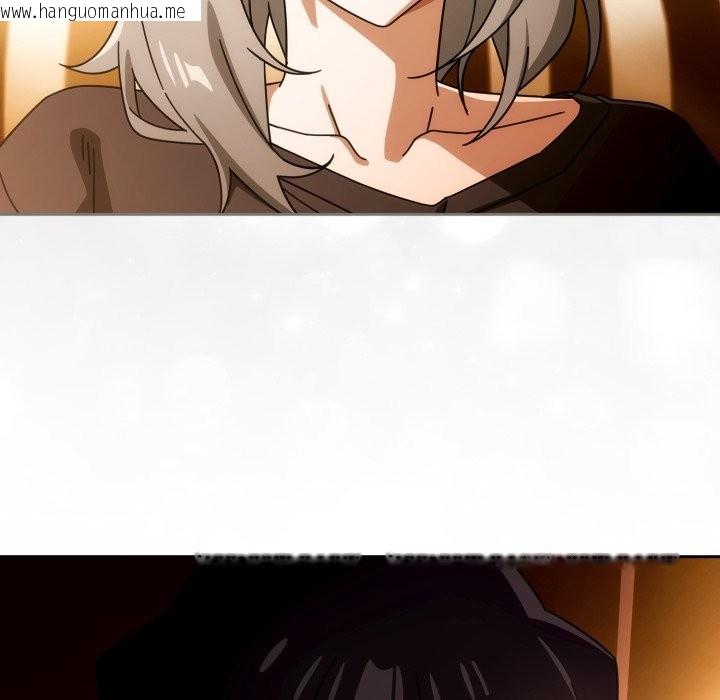 韩国漫画调教开关：第二季韩漫_调教开关：第二季-第22话在线免费阅读-韩国漫画-第26张图片