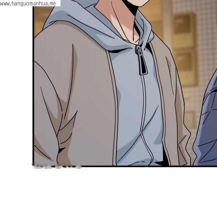 韩国漫画发小碰不得/强制催眠韩漫_发小碰不得/强制催眠-第105话在线免费阅读-韩国漫画-第41张图片