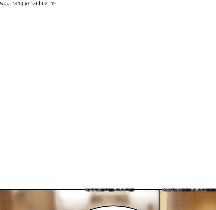 韩国漫画神雕闯都市/强雕：都市润女传说韩漫_神雕闯都市/强雕：都市润女传说-第26话在线免费阅读-韩国漫画-第44张图片