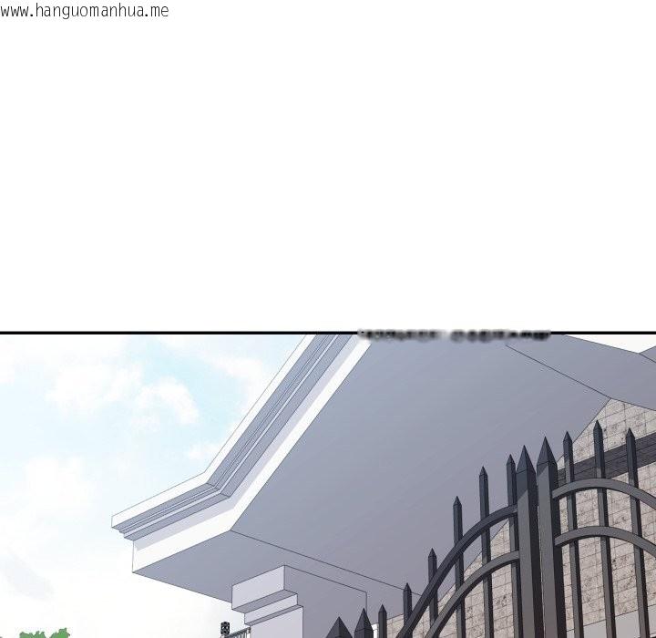 韩国漫画可以爱你吗/似曾相识的她韩漫_可以爱你吗/似曾相识的她-第91话在线免费阅读-韩国漫画-第96张图片