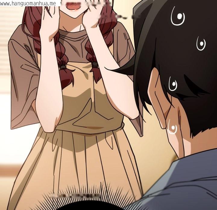 韩国漫画调教开关：第二季韩漫_调教开关：第二季-第22话在线免费阅读-韩国漫画-第148张图片