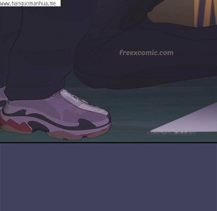 韩国漫画公主殿下要收种子啦！/公主抢孕大作战韩漫_公主殿下要收种子啦！/公主抢孕大作战-第19话在线免费阅读-韩国漫画-第98张图片