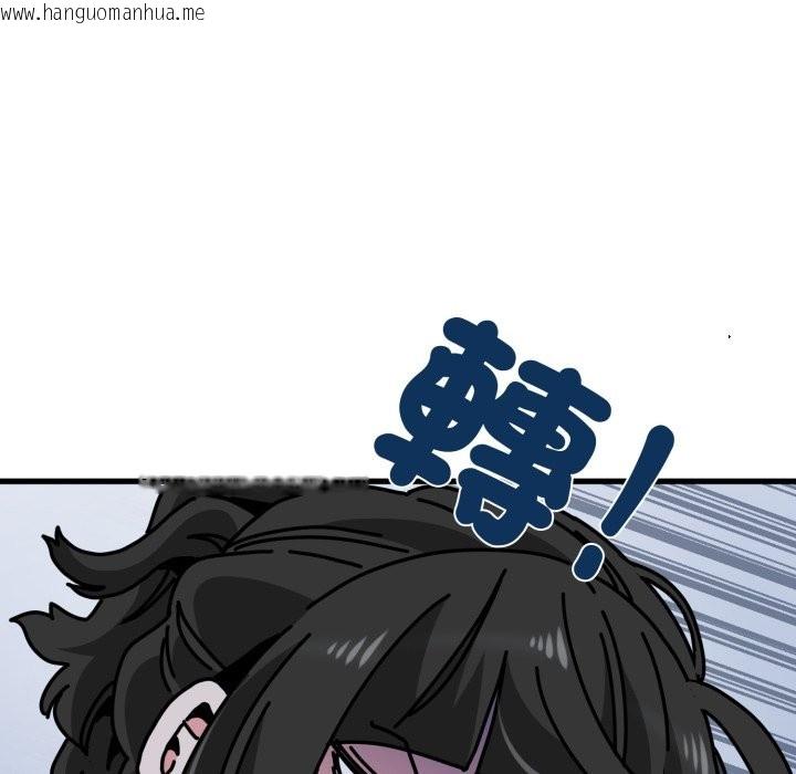 韩国漫画发小碰不得/强制催眠韩漫_发小碰不得/强制催眠-第105话在线免费阅读-韩国漫画-第135张图片