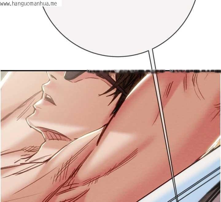 韩国漫画掠夺行动韩漫_掠夺行动-最终话-复仇的终点在线免费阅读-韩国漫画-第181张图片