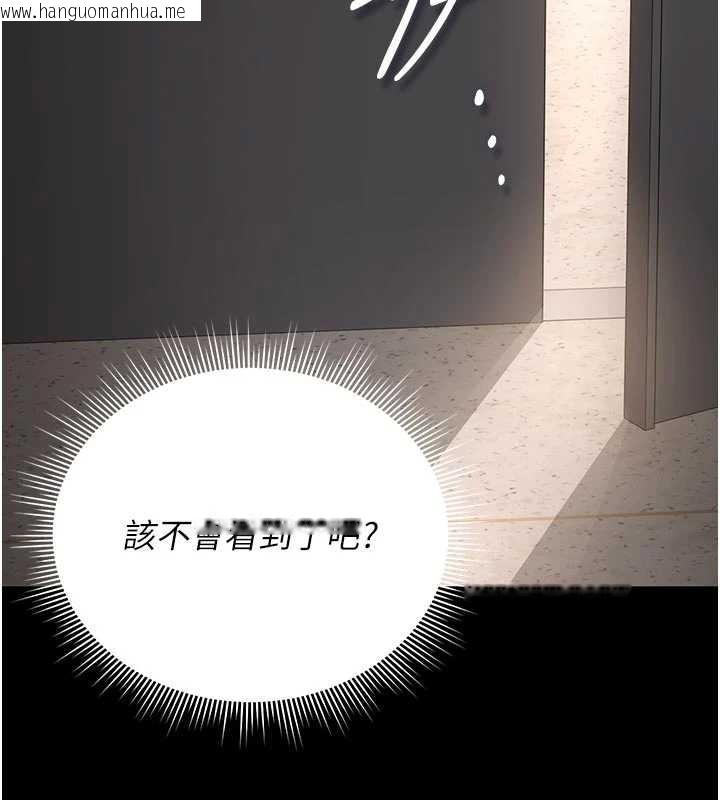 韩国漫画猎艳管理员韩漫_猎艳管理员-第29话-下部影片的女主角在线免费阅读-韩国漫画-第39张图片