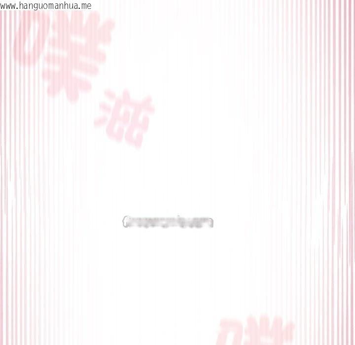 韩国漫画野兽的王国/野兽的乐章韩漫_野兽的王国/野兽的乐章-第10话在线免费阅读-韩国漫画-第84张图片