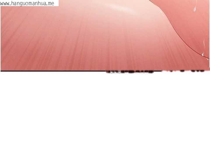 韩国漫画罪爱人妻韩漫_罪爱人妻-第21话-婶婶让我一下就要射了在线免费阅读-韩国漫画-第44张图片