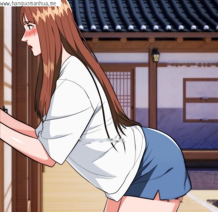 韩国漫画神雕闯都市/强雕：都市润女传说韩漫_神雕闯都市/强雕：都市润女传说-第24话在线免费阅读-韩国漫画-第44张图片