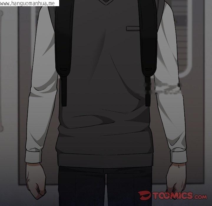 韩国漫画校花的双面生活韩漫_校花的双面生活-第25话在线免费阅读-韩国漫画-第129张图片