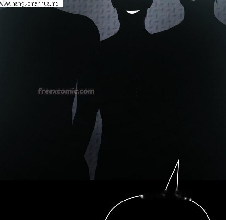 韩国漫画夫妇游戏/夫妇挑战赛韩漫_夫妇游戏/夫妇挑战赛-第65话在线免费阅读-韩国漫画-第14张图片