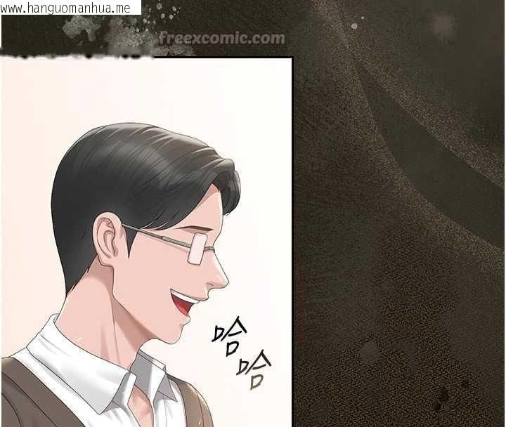 韩国漫画猎艳管理员韩漫_猎艳管理员-第29话-下部影片的女主角在线免费阅读-韩国漫画-第154张图片