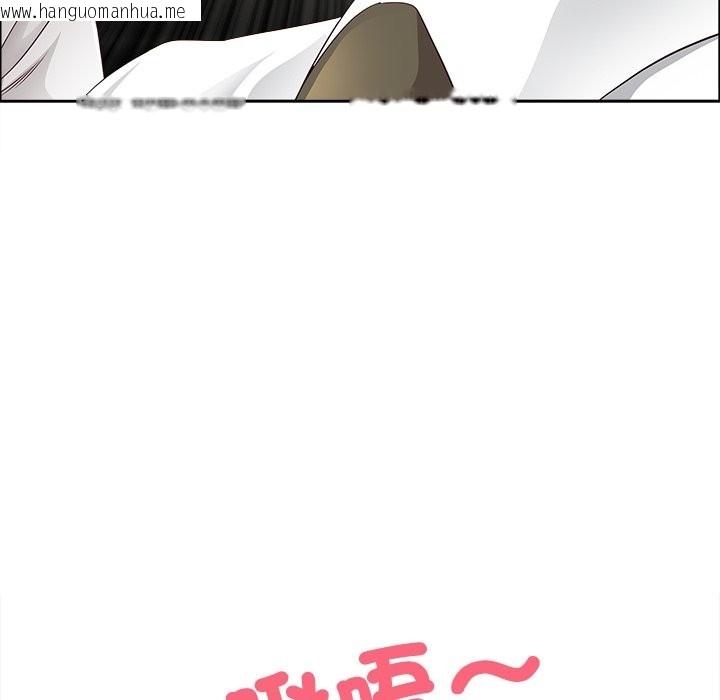 韩国漫画最强男人/天降奇迹韩漫_最强男人/天降奇迹-第60话在线免费阅读-韩国漫画-第27张图片