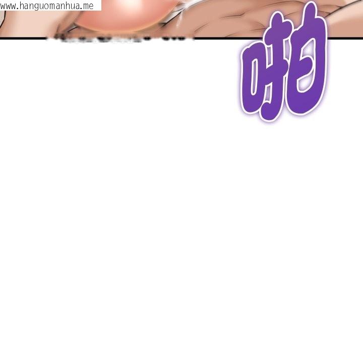 韩国漫画她们的夜晚属于我/与人妻有个秘密韩漫_她们的夜晚属于我/与人妻有个秘密-第28话在线免费阅读-韩国漫画-第34张图片