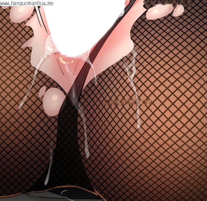 韩国漫画配角的生存任务韩漫_配角的生存任务-第50话在线免费阅读-韩国漫画-第16张图片