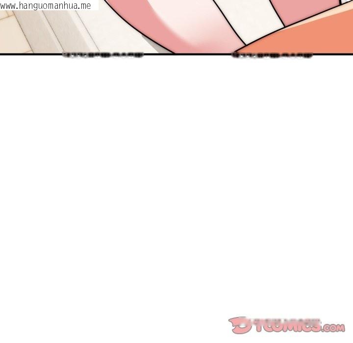 韩国漫画神雕闯都市/强雕：都市润女传说韩漫_神雕闯都市/强雕：都市润女传说-第27话在线免费阅读-韩国漫画-第117张图片