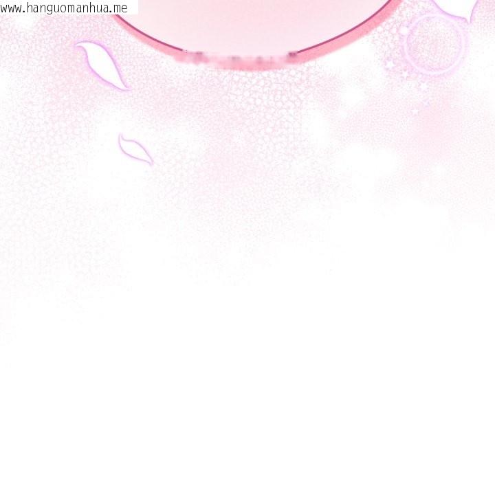 韩国漫画配角的生存任务韩漫_配角的生存任务-第51话在线免费阅读-韩国漫画-第170张图片