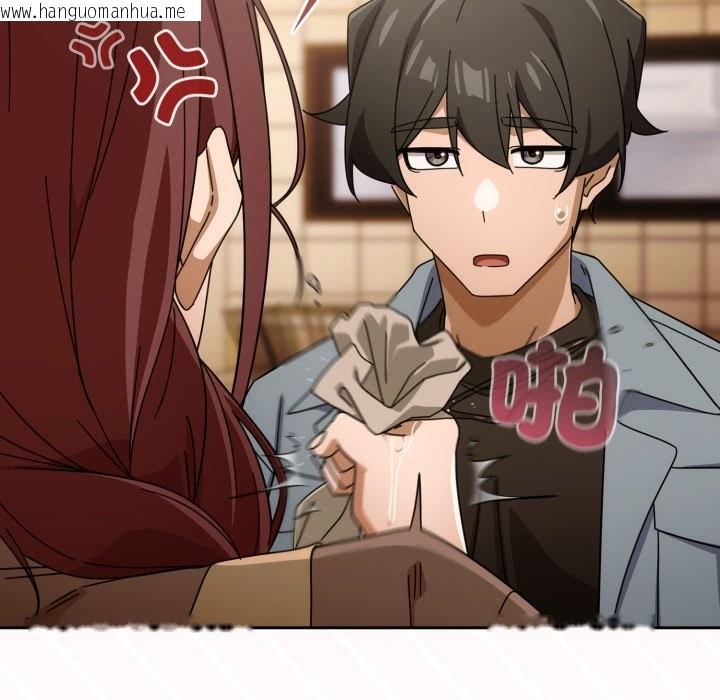 韩国漫画调教开关：第二季韩漫_调教开关：第二季-第22话在线免费阅读-韩国漫画-第116张图片