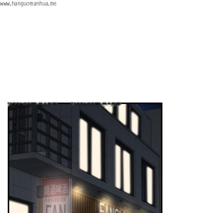 韩国漫画她们的夜晚属于我/与人妻有个秘密韩漫_她们的夜晚属于我/与人妻有个秘密-第29话在线免费阅读-韩国漫画-第10张图片