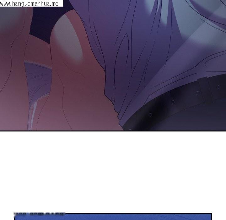 韩国漫画她们教会我的事/全员交往中韩漫_她们教会我的事/全员交往中-第20话在线免费阅读-韩国漫画-第35张图片