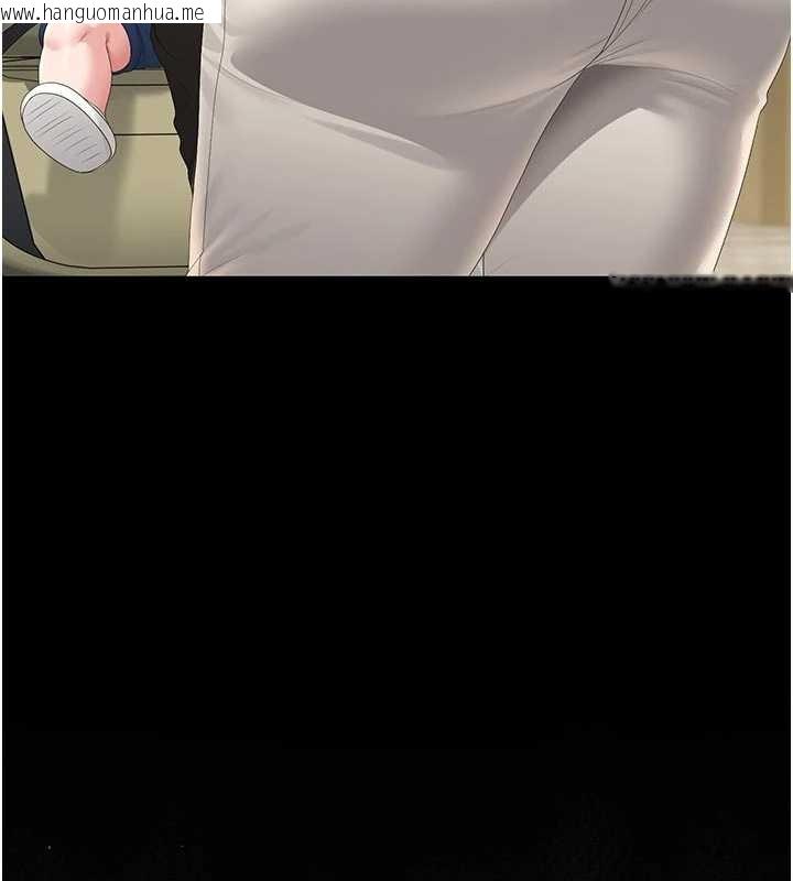 韩国漫画猎艳管理员韩漫_猎艳管理员-第29话-下部影片的女主角在线免费阅读-韩国漫画-第193张图片