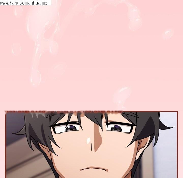 韩国漫画调教开关：第二季韩漫_调教开关：第二季-第21话在线免费阅读-韩国漫画-第47张图片