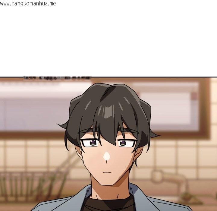 韩国漫画调教开关：第二季韩漫_调教开关：第二季-第23话在线免费阅读-韩国漫画-第61张图片