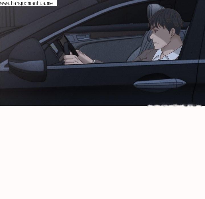 韩国漫画她们的夜晚属于我/与人妻有个秘密韩漫_她们的夜晚属于我/与人妻有个秘密-第25话在线免费阅读-韩国漫画-第13张图片