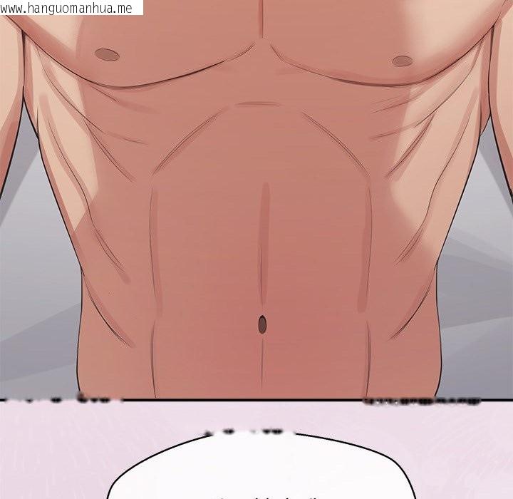 韩国漫画公主殿下要收种子啦！/公主抢孕大作战韩漫_公主殿下要收种子啦！/公主抢孕大作战-第18话在线免费阅读-韩国漫画-第6张图片