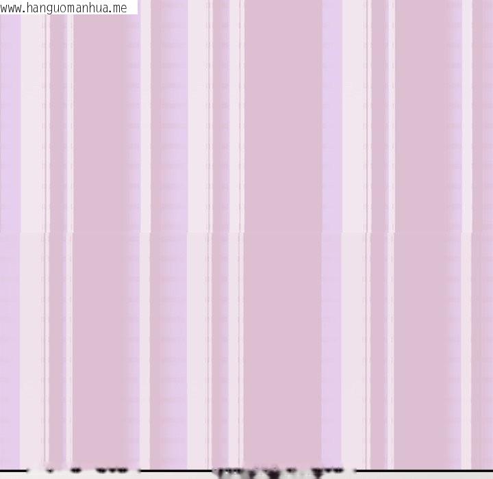 韩国漫画公主殿下要收种子啦！/公主抢孕大作战韩漫_公主殿下要收种子啦！/公主抢孕大作战-第16话在线免费阅读-韩国漫画-第167张图片