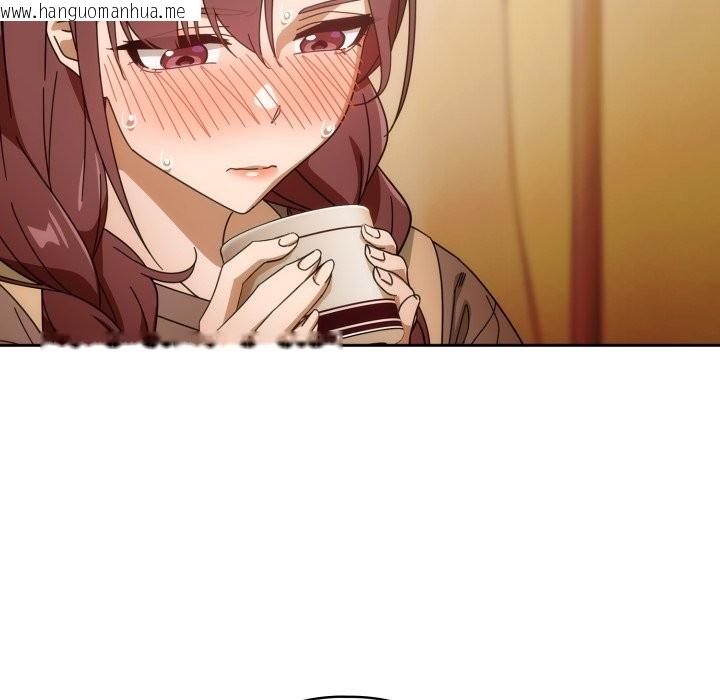 韩国漫画调教开关：第二季韩漫_调教开关：第二季-第22话在线免费阅读-韩国漫画-第105张图片