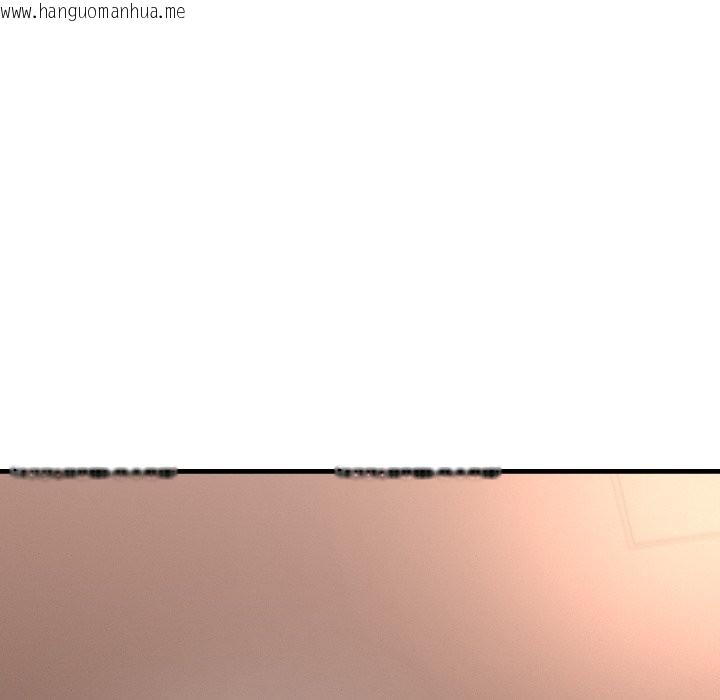 韩国漫画她们的夜晚属于我/与人妻有个秘密韩漫_她们的夜晚属于我/与人妻有个秘密-第29话在线免费阅读-韩国漫画-第19张图片