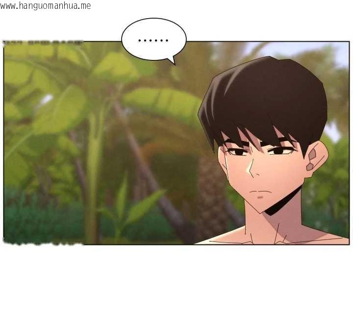 韩国漫画兄妹的秘密授课韩漫_兄妹的秘密授课-第96话-小白兔偶遇大GG骚扰狂!在线免费阅读-韩国漫画-第83张图片