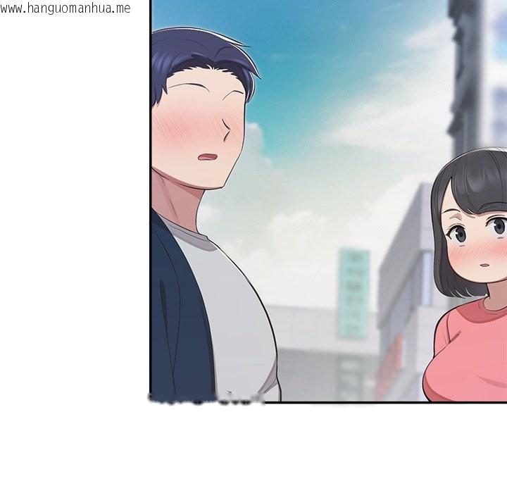 韩国漫画公主殿下要收种子啦！/公主抢孕大作战韩漫_公主殿下要收种子啦！/公主抢孕大作战-第18话在线免费阅读-韩国漫画-第53张图片